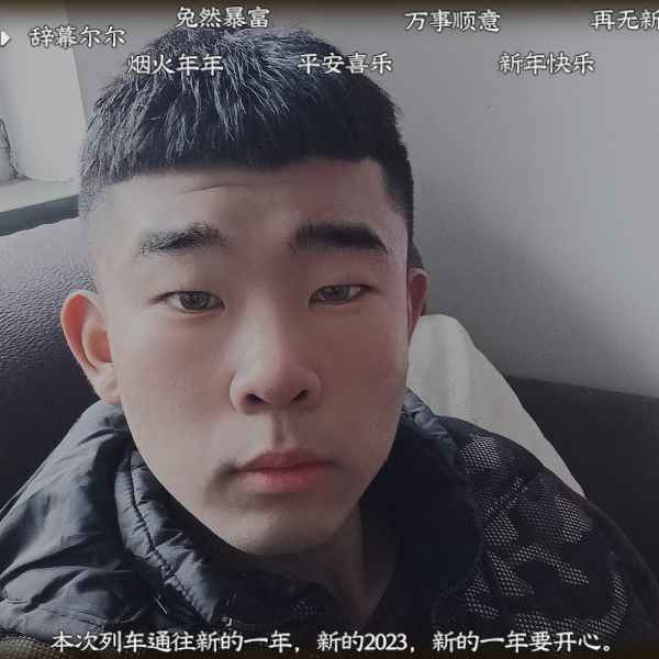 河北19岁单身帅哥真诚找对象-九江相亲网