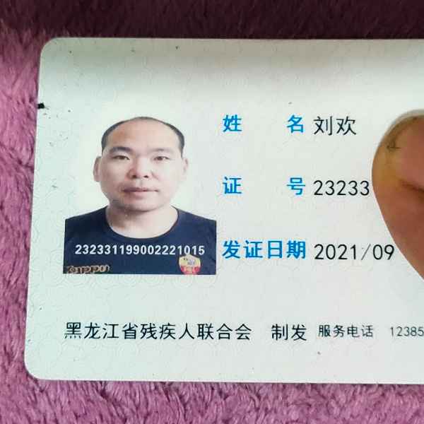 黑龙江单身帅哥真诚相亲找对象，九江相亲网